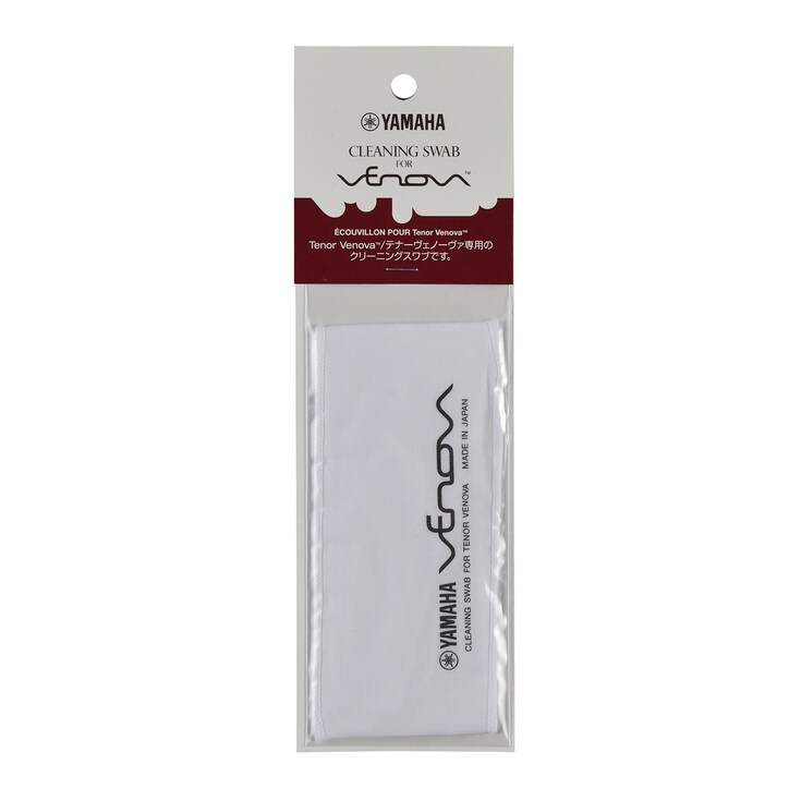 Yamaha Venova YVS-120