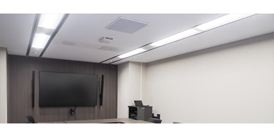 Case Studies Thumbnail: Yamaha and Barco systems