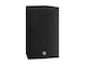 Yamaha Loudspeaker CHR15
