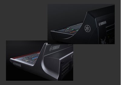 Yamaha Digital Mixing Console DM7: Consistent user experience