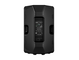 Aktivní reprobox Yamaha DXR15 mk3 zezadu