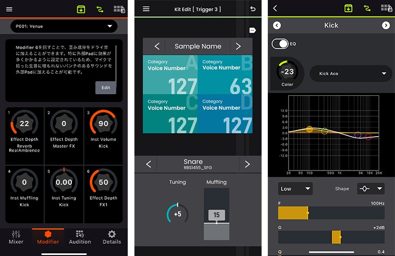 Obrazovka aplikace EAD Touch pro správu scén a záloh.
