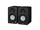 Yamaha Powered Studio Monitors HS3 black angle