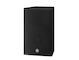 Yamaha Loudspeaker CHR15