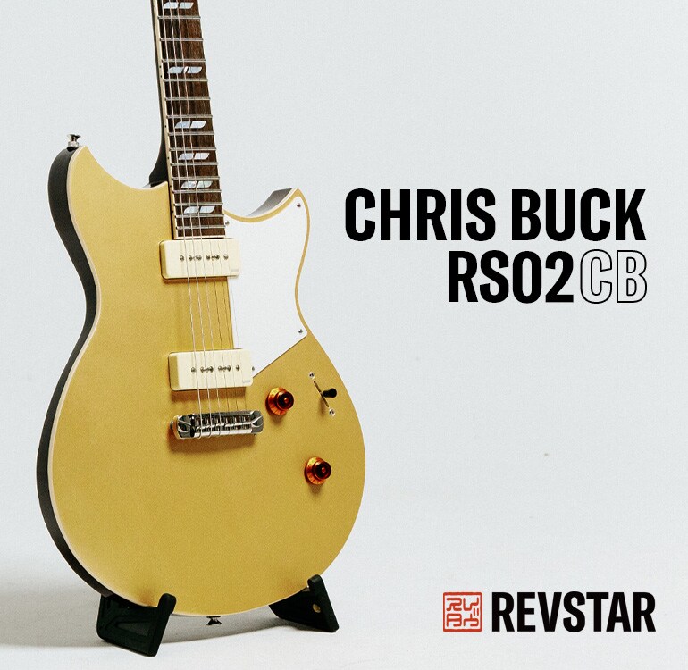 Koncepční obrázek kytary RS02CB na podlaze