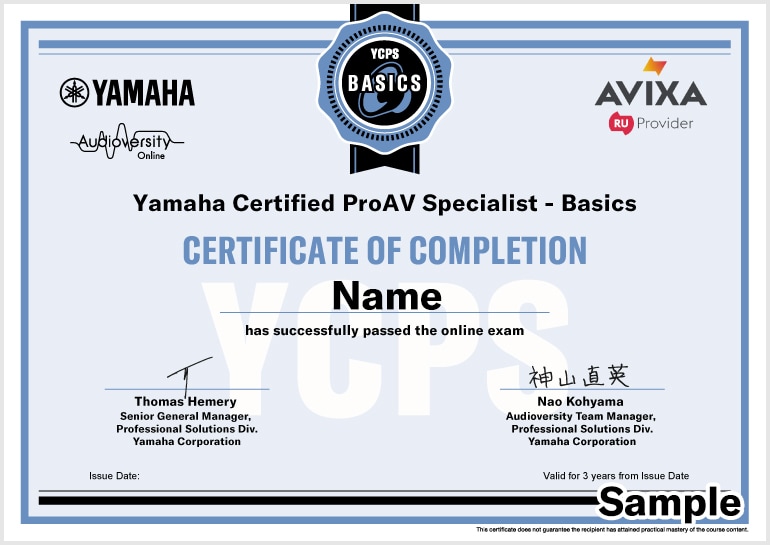 Hlavní obrázek Audioversity Online se sloganem „Certifikujte své znalosti v oblasti zvuku“ zobrazující obrázek oficiálního certifikátu.