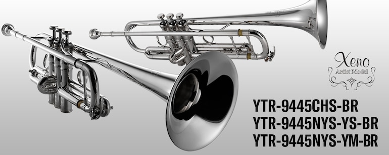 YTR-9445CHS-BR