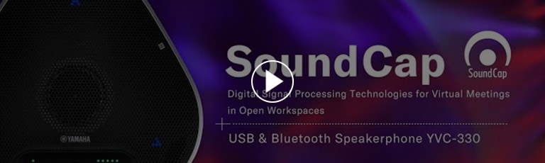 A banner link to the video of Yamaha SoundCap - Virtual Meeting Solutions in Open Workspaces!