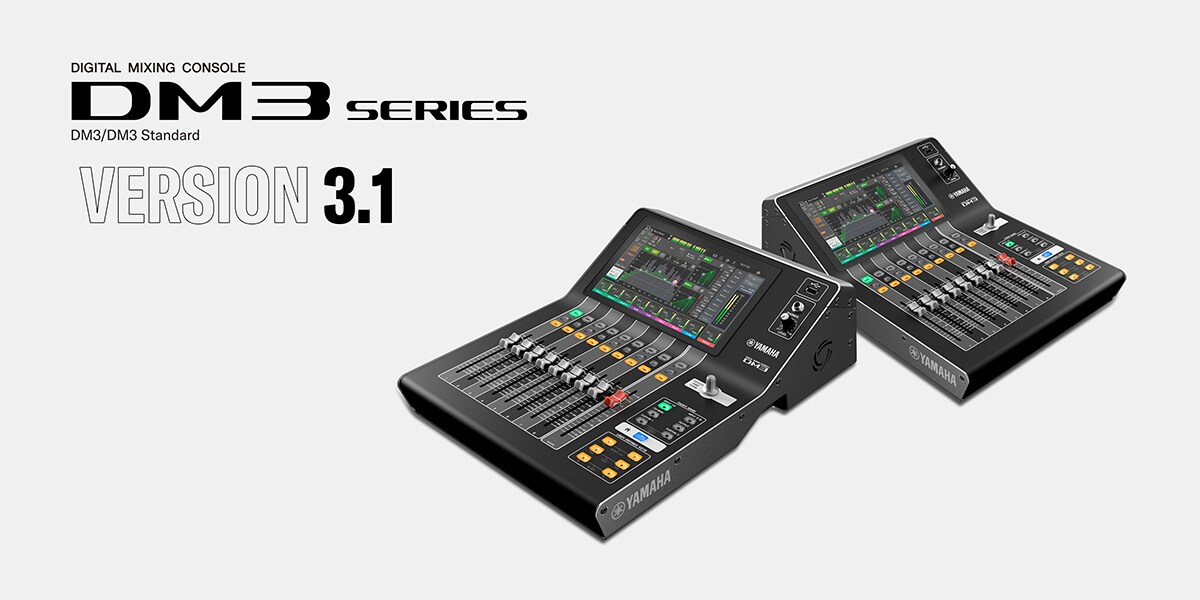 DM3 Series Version 3.1 news banner