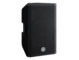 Yamaha DXR12mkII 12" 2-way Powered Loudspeaker