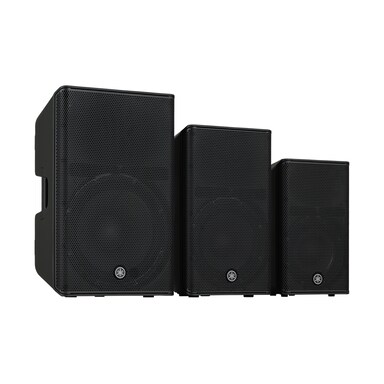 Yamaha DXR mk3 série
