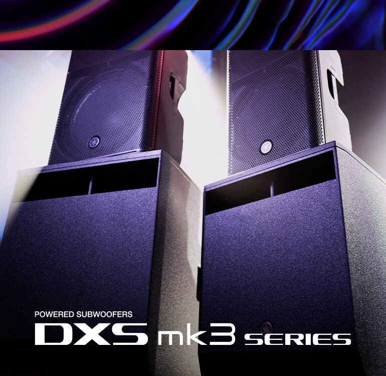Aktivní subwoofery Yamaha DXS mk3 série