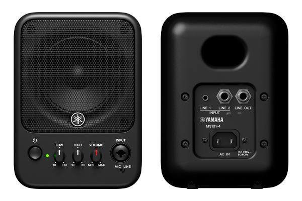 Yamaha Powered Monitor Speaker MS101-4: front and rear