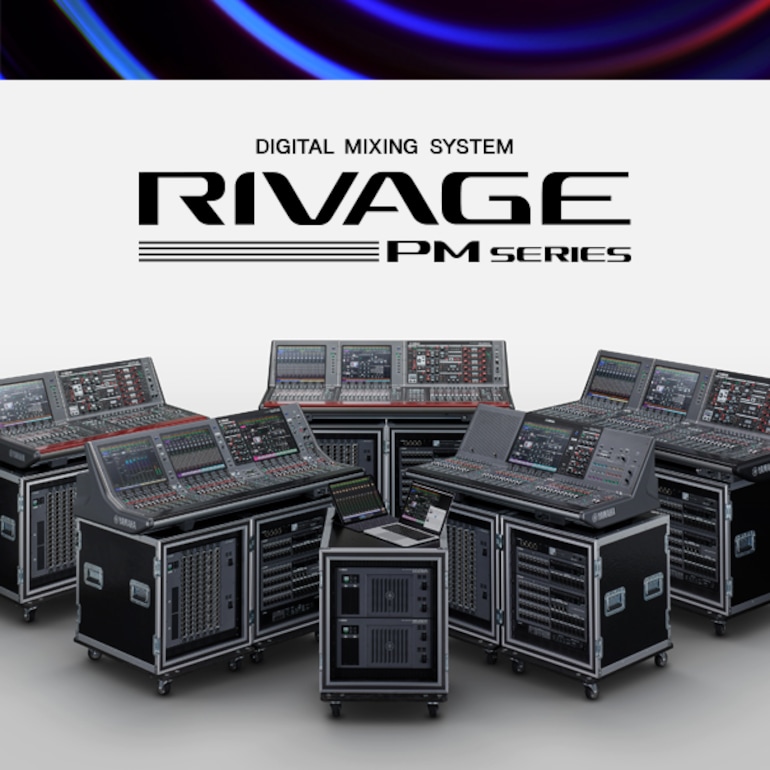 Yamaha RIVAGE PM Series