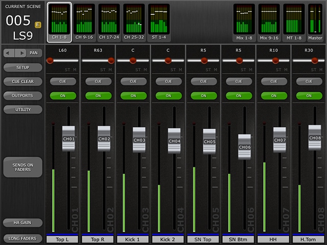 Main Window (Dynamics)
