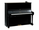 Yamaha SU7 SH3