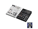 Yamaha Live Streaming Mixer AG06MK2