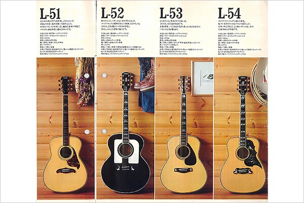 L-51/L-52/L-53/L-54 Ultra High-end Custom Acoustic Guitars