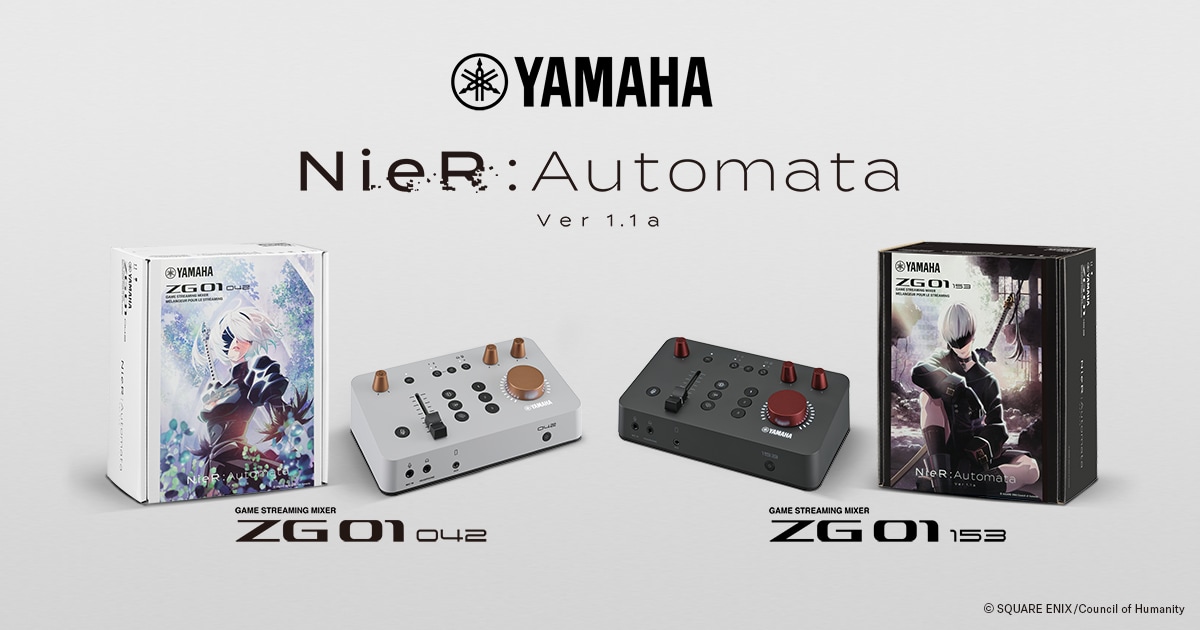 Yamaha Announces the ZG01 042 and ZG01 153, Special Limited Models